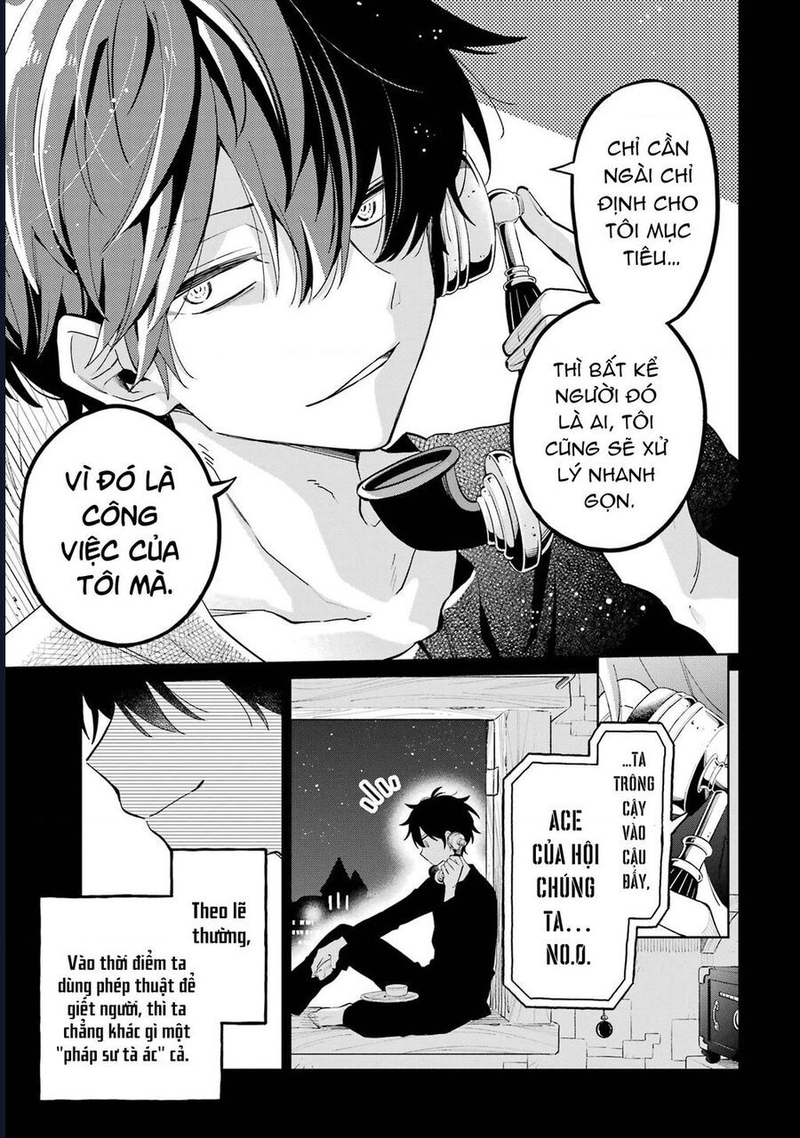 Thầy Ơi! Bọn Em Sẽ Hủy Diệt Thế Giới Chapter 1 - 17