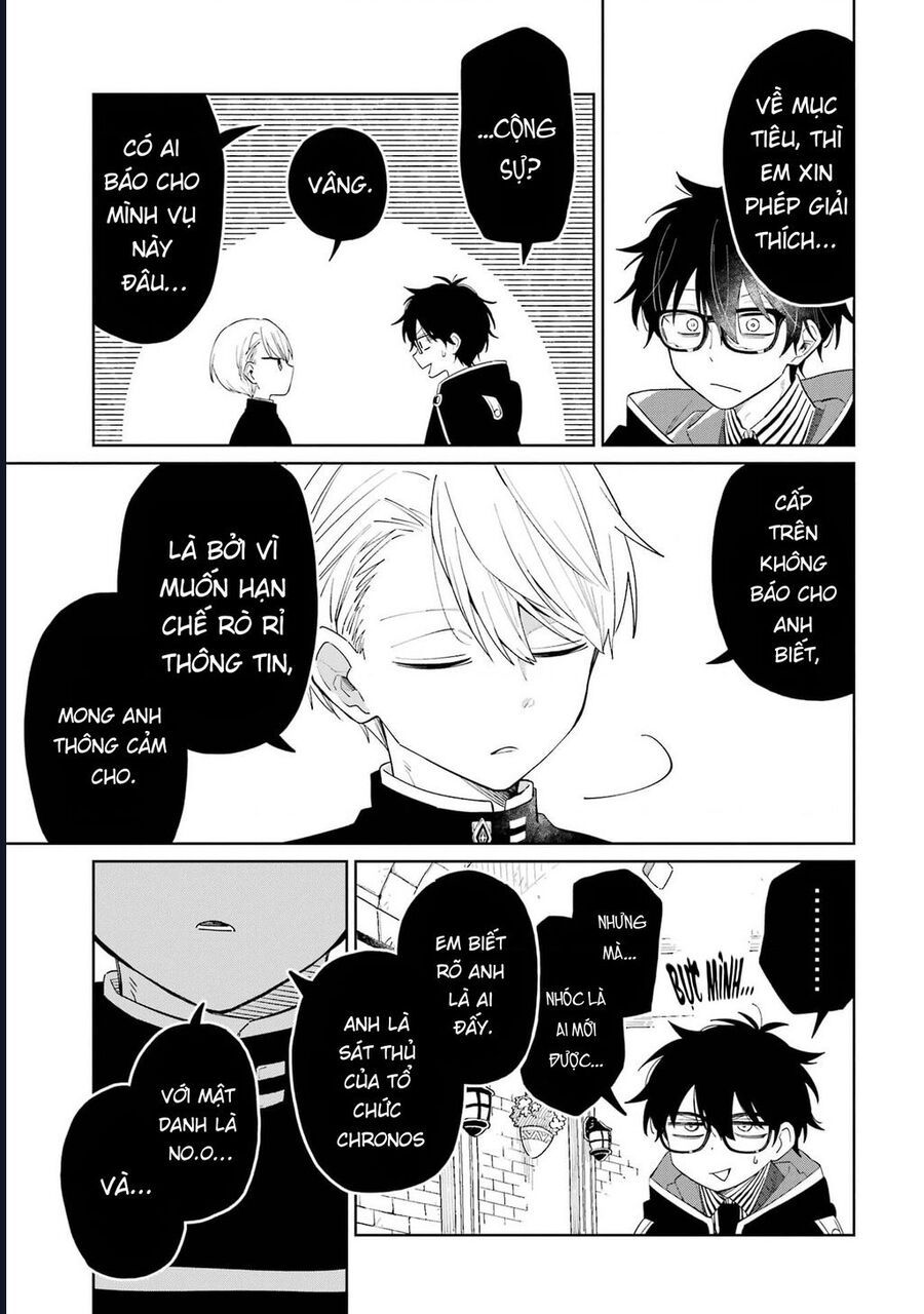 Thầy Ơi! Bọn Em Sẽ Hủy Diệt Thế Giới Chapter 1 - 27