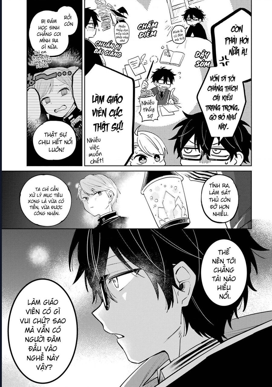 Thầy Ơi! Bọn Em Sẽ Hủy Diệt Thế Giới Chapter 1 - 41