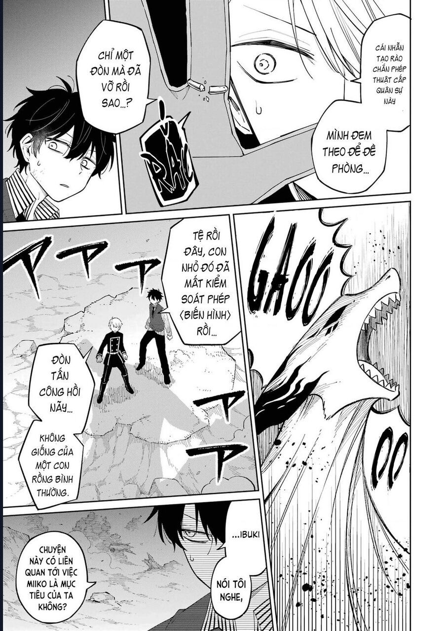 Thầy Ơi! Bọn Em Sẽ Hủy Diệt Thế Giới Chapter 1 - 51