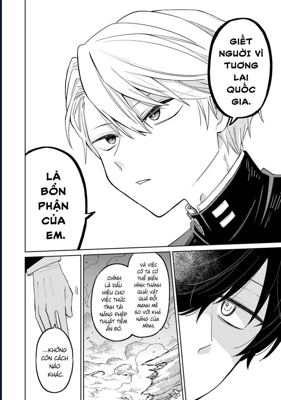 Thầy Ơi! Bọn Em Sẽ Hủy Diệt Thế Giới Chapter 1 - 54