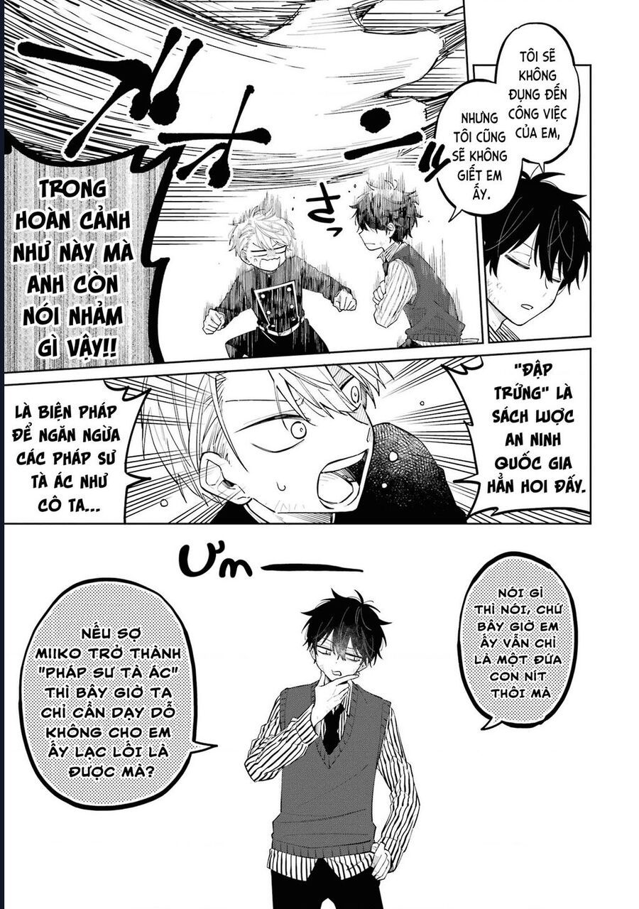 Thầy Ơi! Bọn Em Sẽ Hủy Diệt Thế Giới Chapter 1 - 59