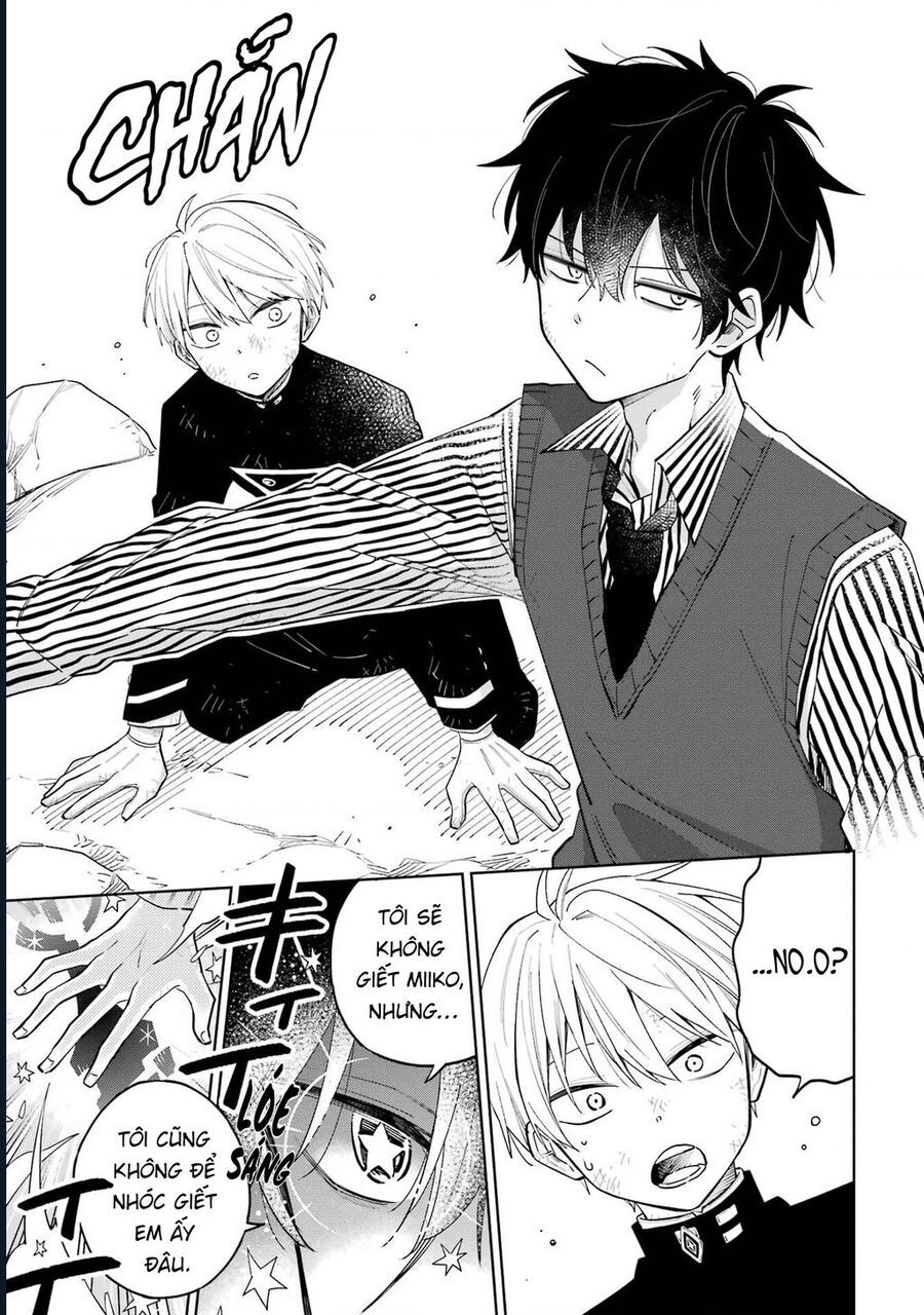 Thầy Ơi! Bọn Em Sẽ Hủy Diệt Thế Giới Chapter 1 - 63