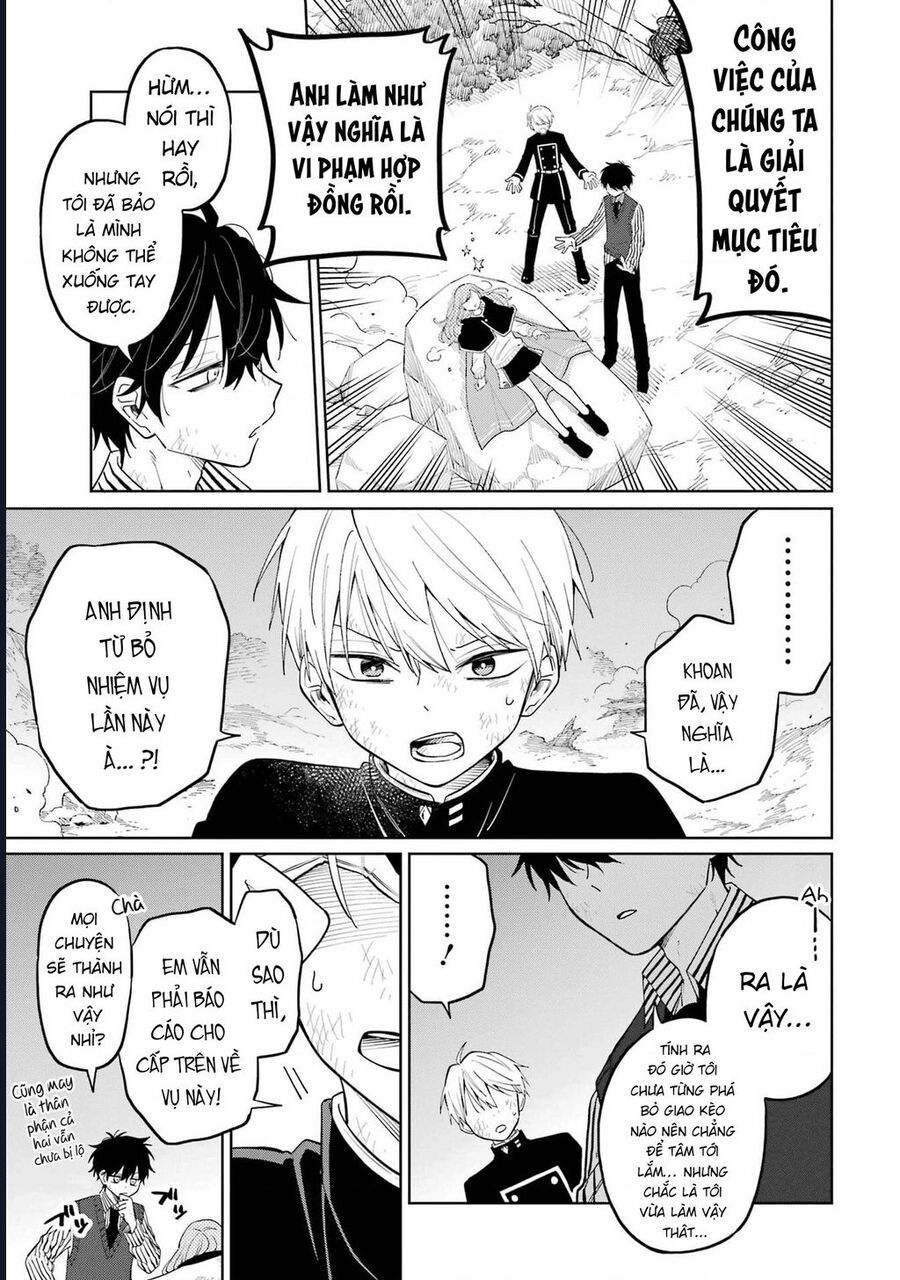 Thầy Ơi! Bọn Em Sẽ Hủy Diệt Thế Giới Chapter 1 - 71