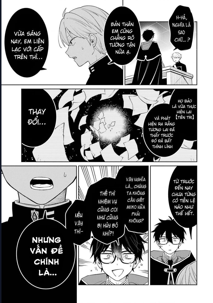 Thầy Ơi! Bọn Em Sẽ Hủy Diệt Thế Giới Chapter 1 - 79
