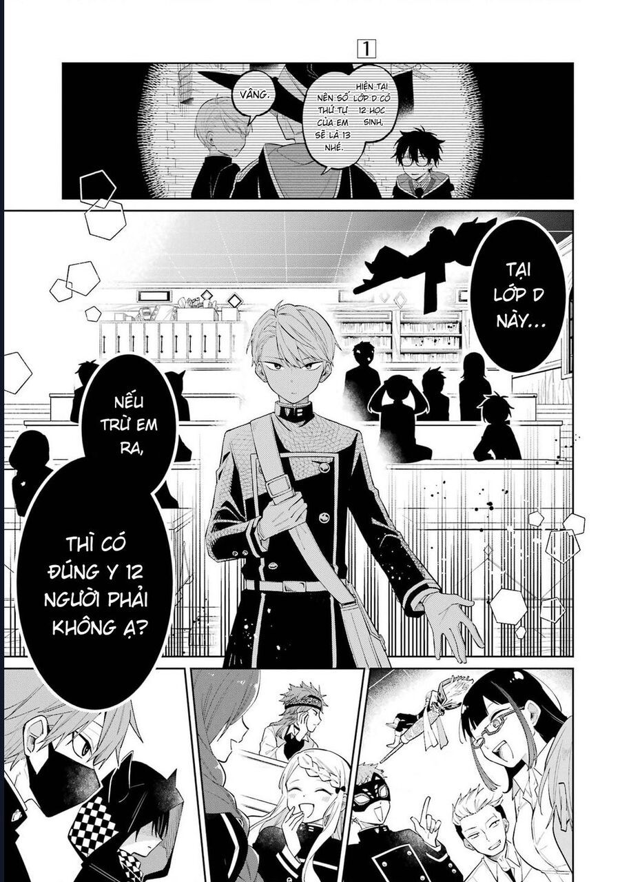 Thầy Ơi! Bọn Em Sẽ Hủy Diệt Thế Giới Chapter 1 - 81