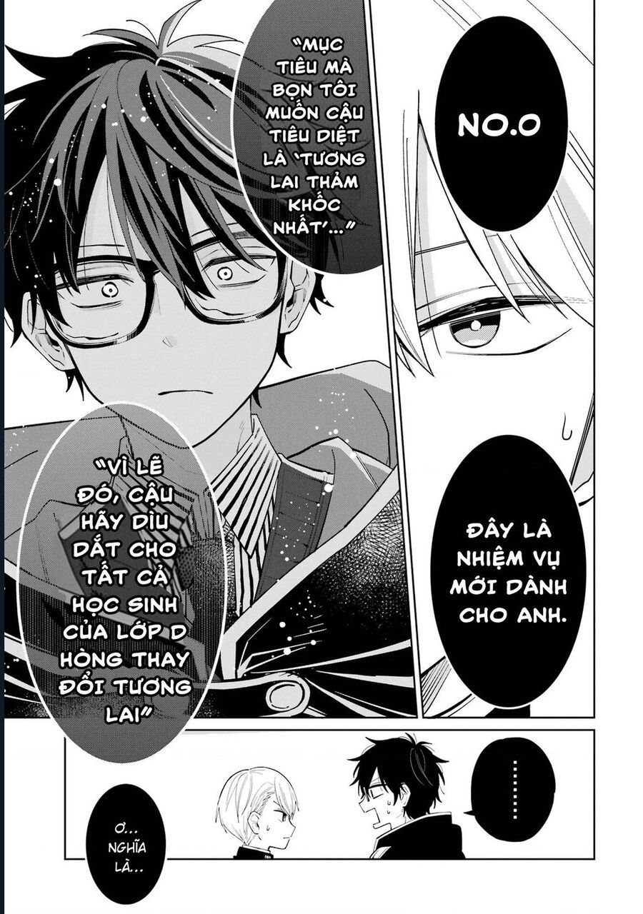 Thầy Ơi! Bọn Em Sẽ Hủy Diệt Thế Giới Chapter 1 - 83