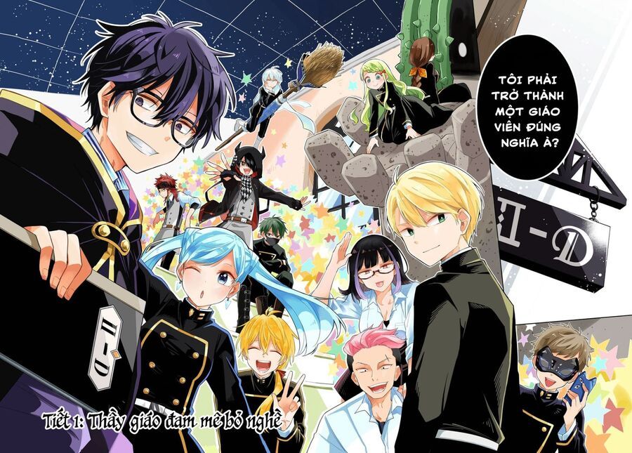 Thầy Ơi! Bọn Em Sẽ Hủy Diệt Thế Giới Chapter 1 - 84
