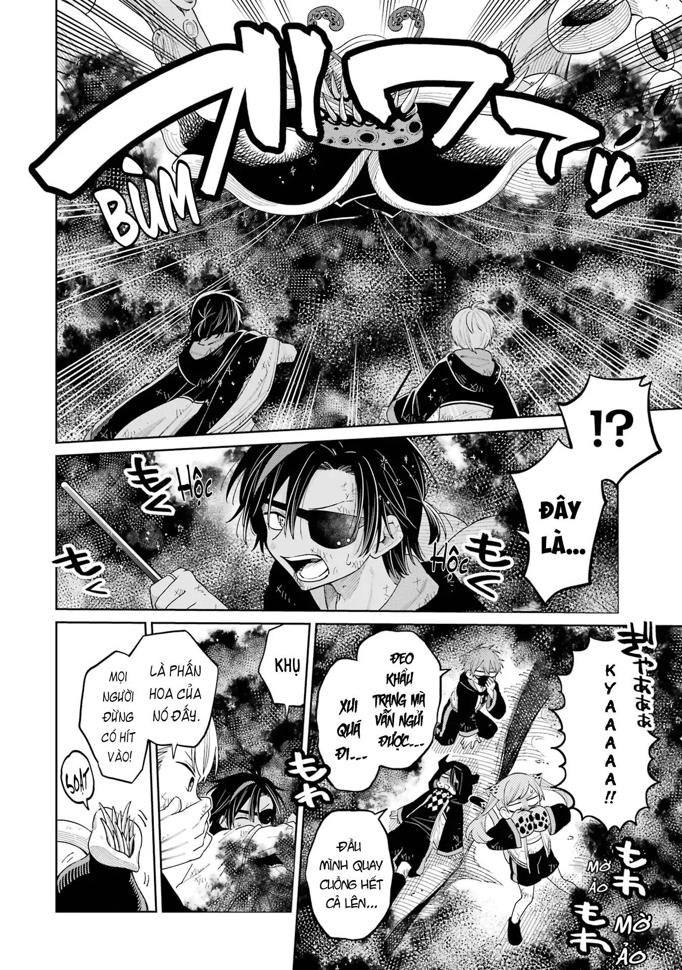 Thầy ơi! Bọn em sẽ hủy diệt thế giới! Chapter 17 - 2