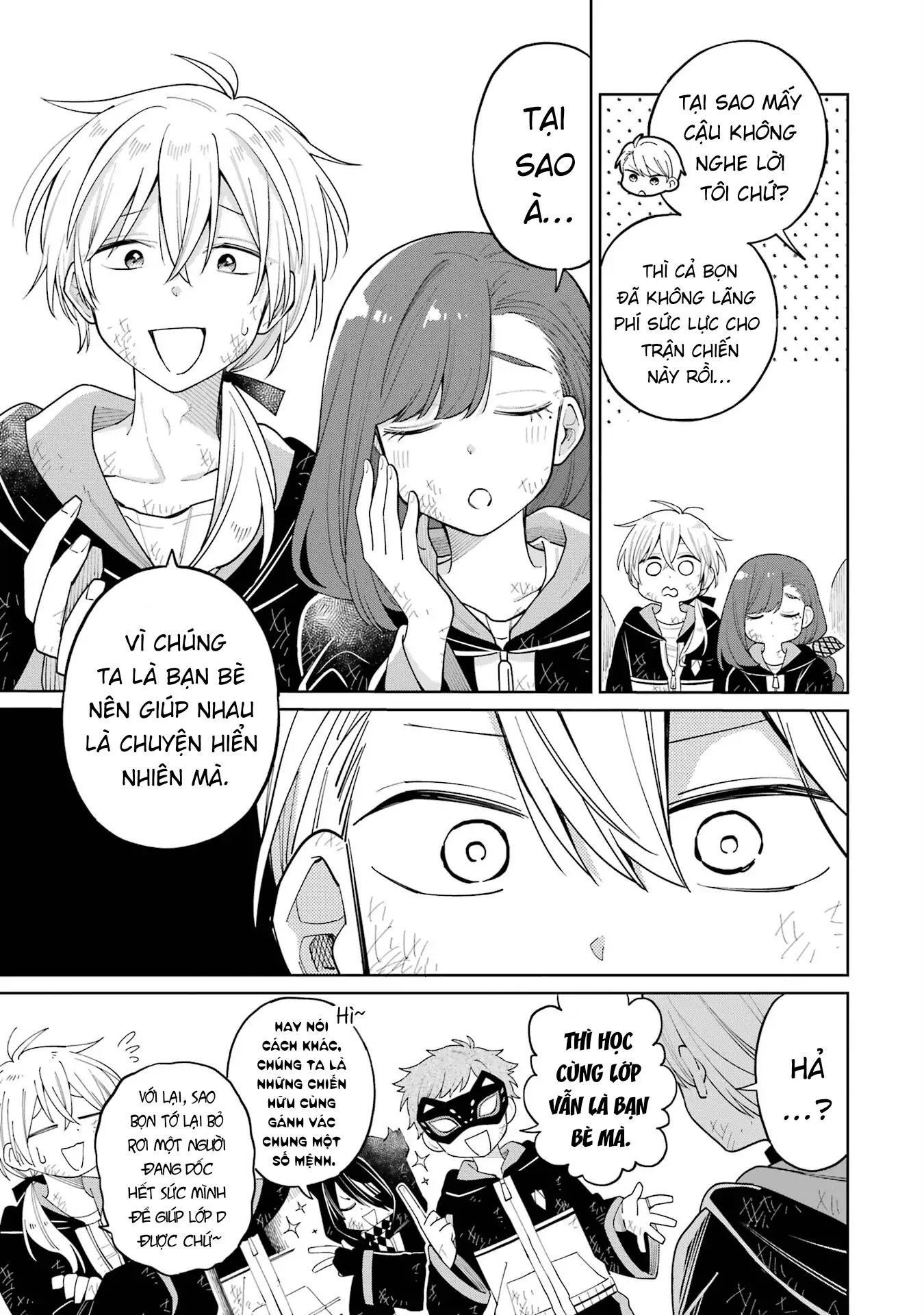 Thầy ơi! Bọn em sẽ hủy diệt thế giới! Chapter 17 - 16