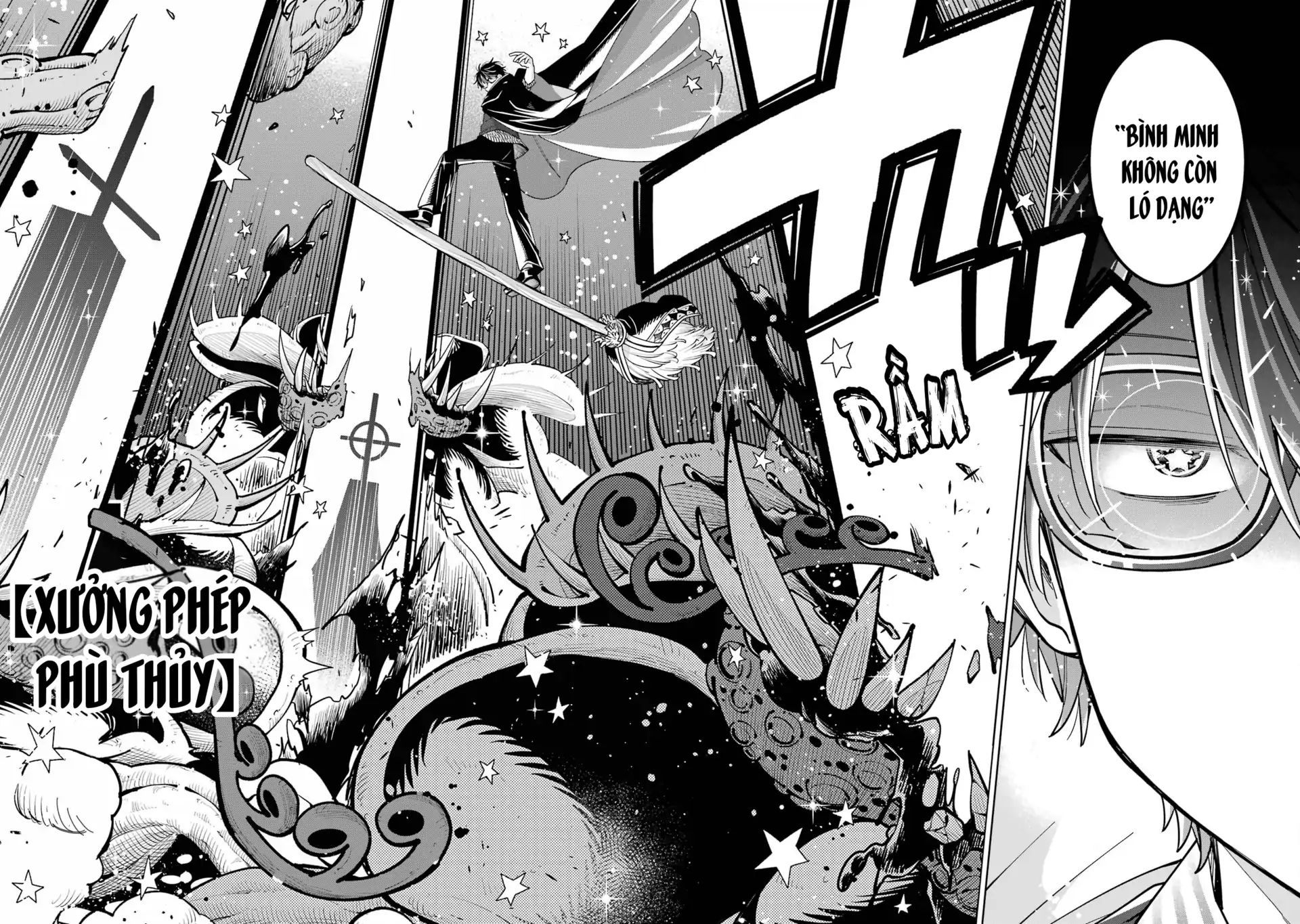 Thầy ơi! Bọn em sẽ hủy diệt thế giới! Chapter 17 - 25