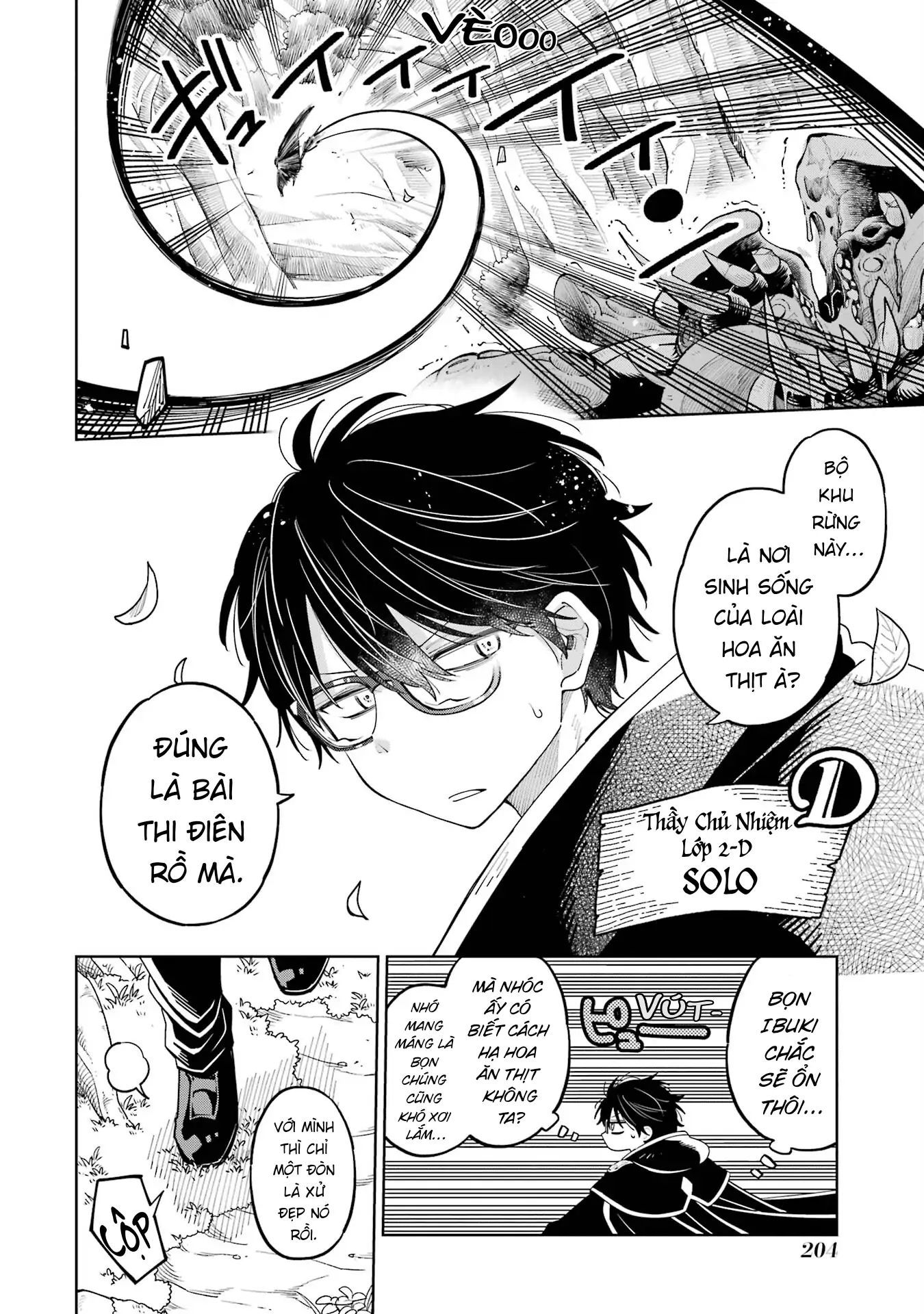 Thầy ơi! Bọn em sẽ hủy diệt thế giới! Chapter 17 - 26