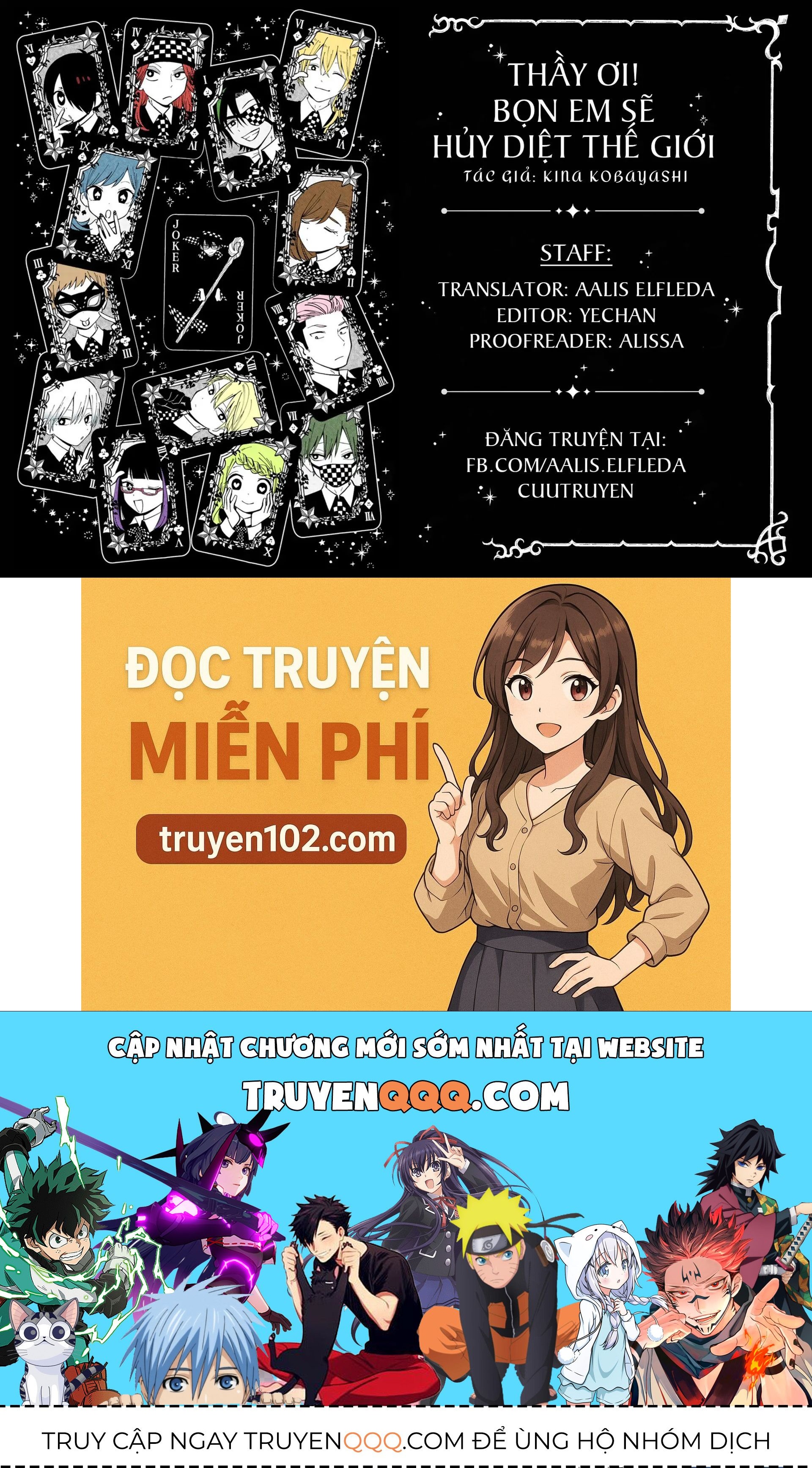 Thầy ơi! Bọn em sẽ hủy diệt thế giới! Chapter 17 - 29