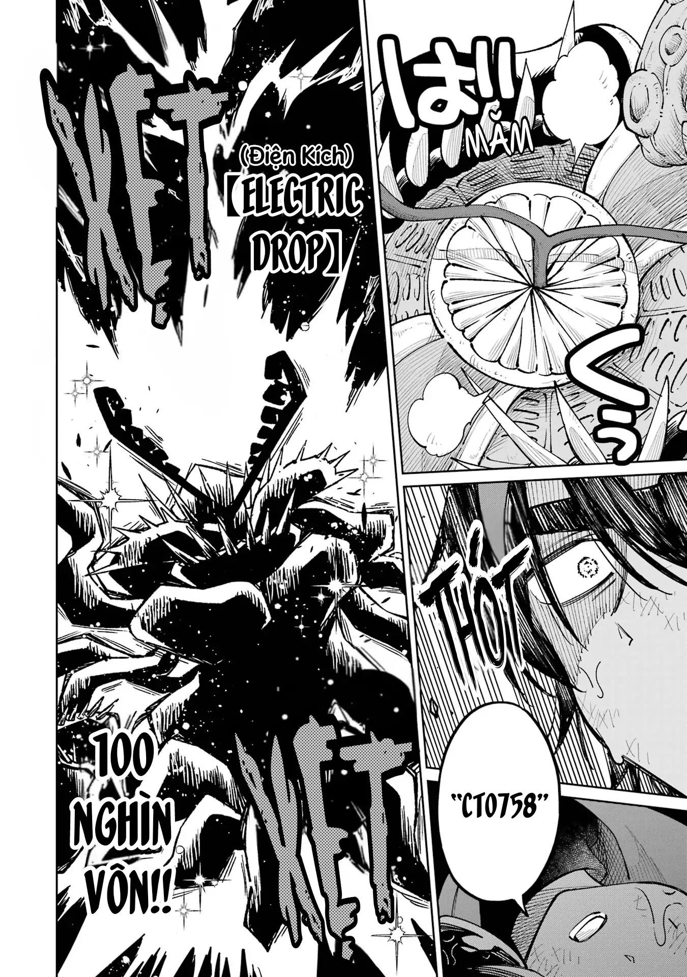 Thầy ơi! Bọn em sẽ hủy diệt thế giới! Chapter 17 - 6