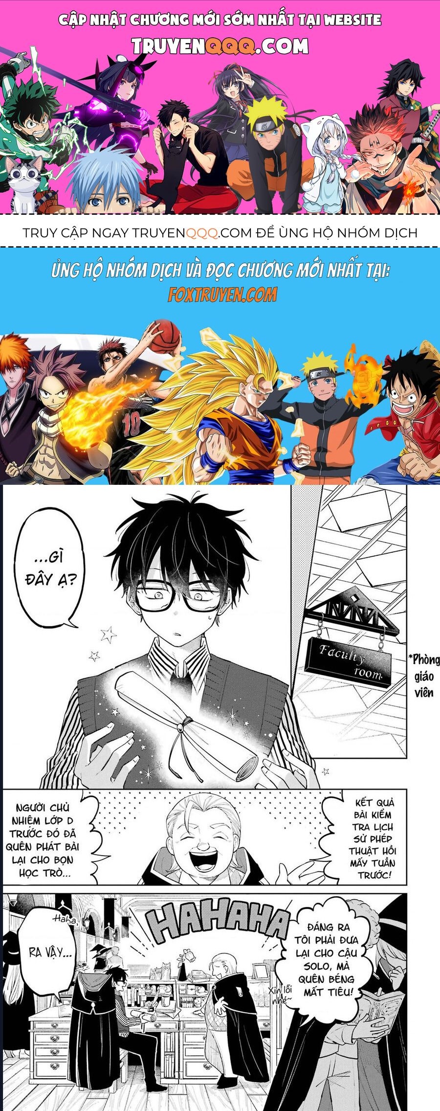 Thầy Ơi! Bọn Em Sẽ Hủy Diệt Thế Giới Chapter 2 - 1