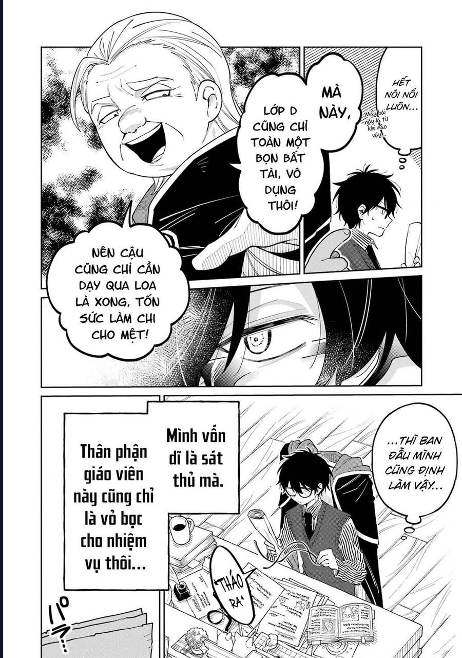 Thầy Ơi! Bọn Em Sẽ Hủy Diệt Thế Giới Chapter 2 - 2