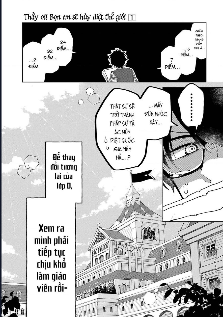 Thầy Ơi! Bọn Em Sẽ Hủy Diệt Thế Giới Chapter 2 - 3