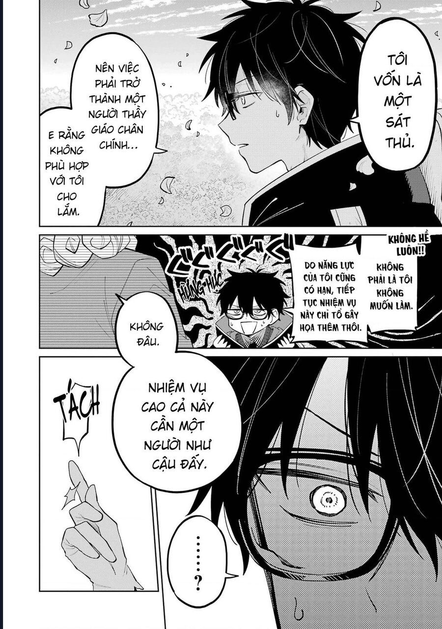 Thầy Ơi! Bọn Em Sẽ Hủy Diệt Thế Giới Chapter 2 - 24