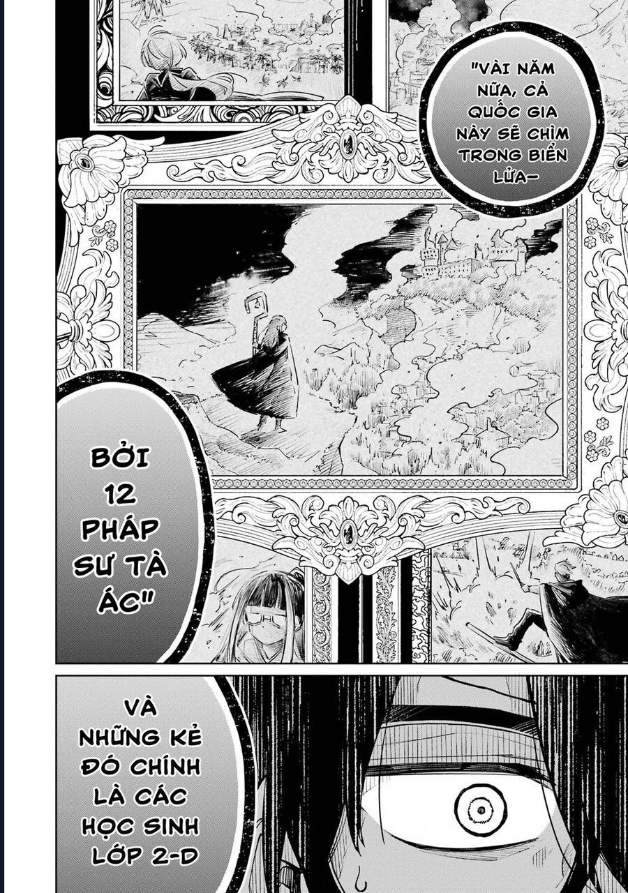 Thầy Ơi! Bọn Em Sẽ Hủy Diệt Thế Giới Chapter 2 - 26