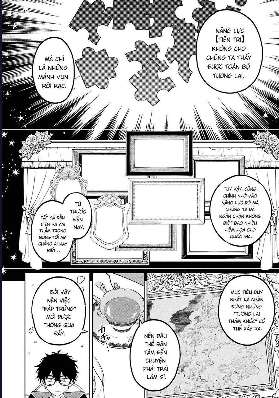 Thầy Ơi! Bọn Em Sẽ Hủy Diệt Thế Giới Chapter 2 - 28