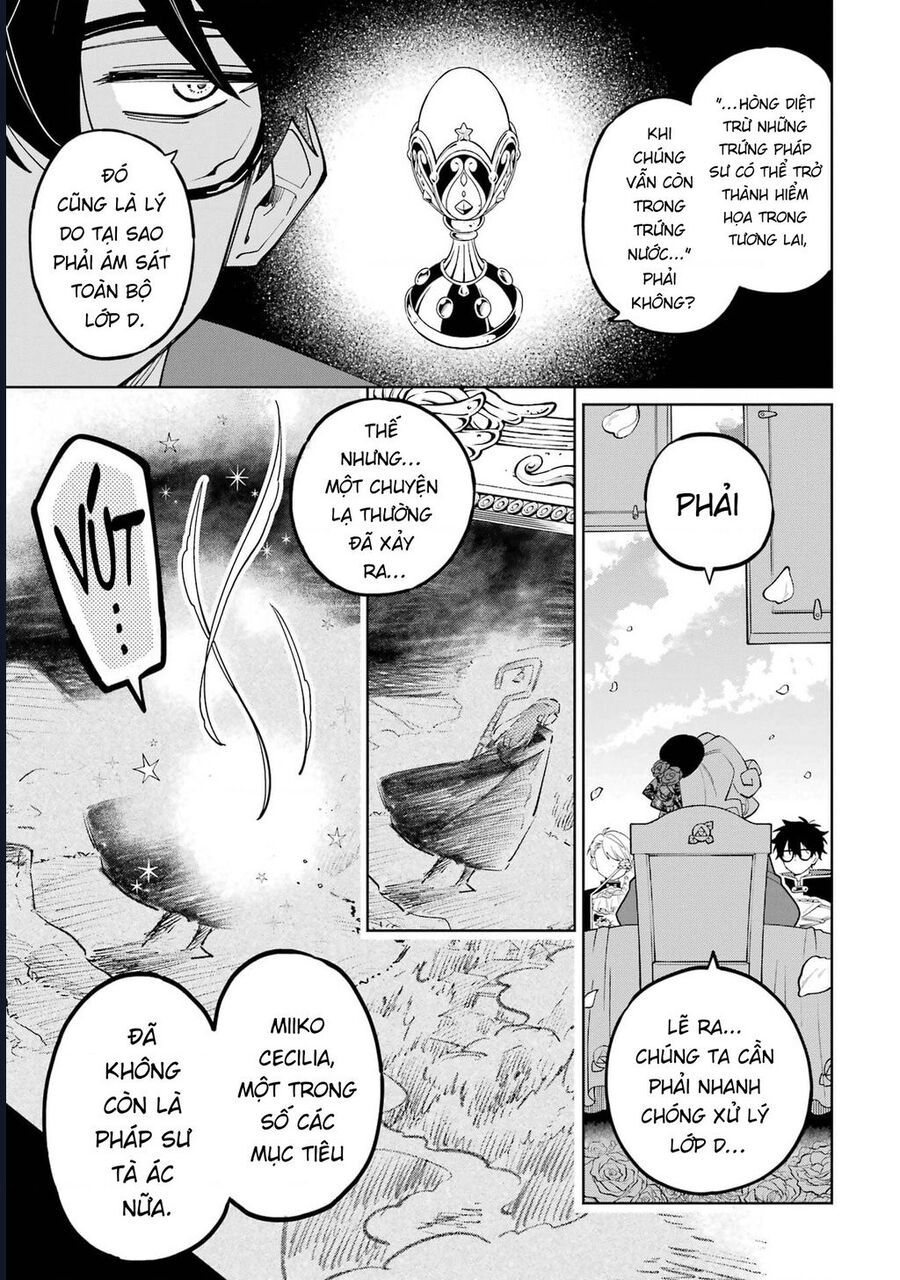 Thầy Ơi! Bọn Em Sẽ Hủy Diệt Thế Giới Chapter 2 - 29
