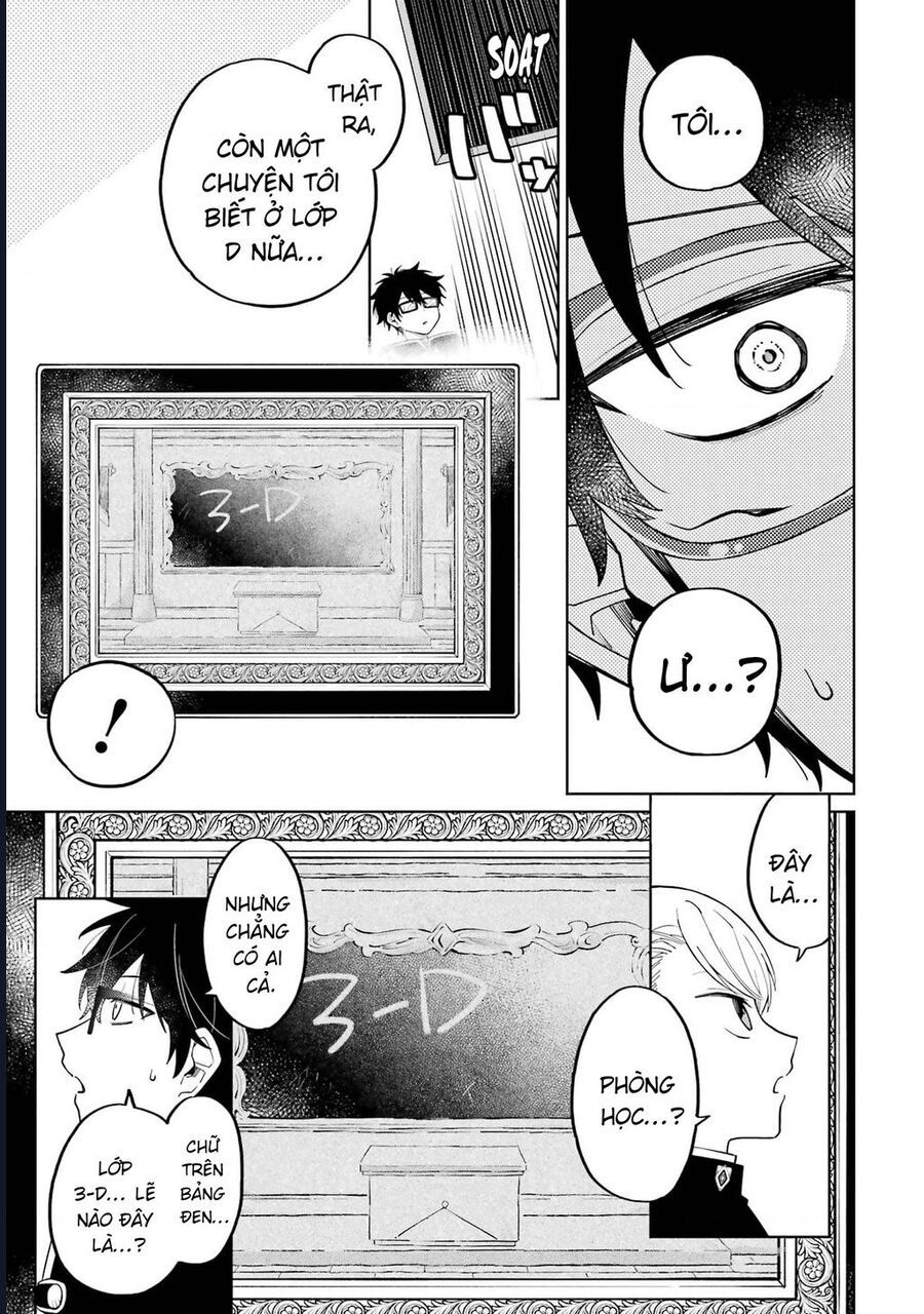 Thầy Ơi! Bọn Em Sẽ Hủy Diệt Thế Giới Chapter 2 - 31