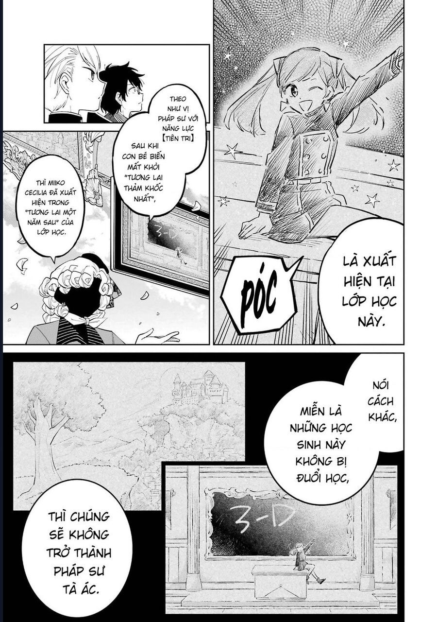 Thầy Ơi! Bọn Em Sẽ Hủy Diệt Thế Giới Chapter 2 - 33