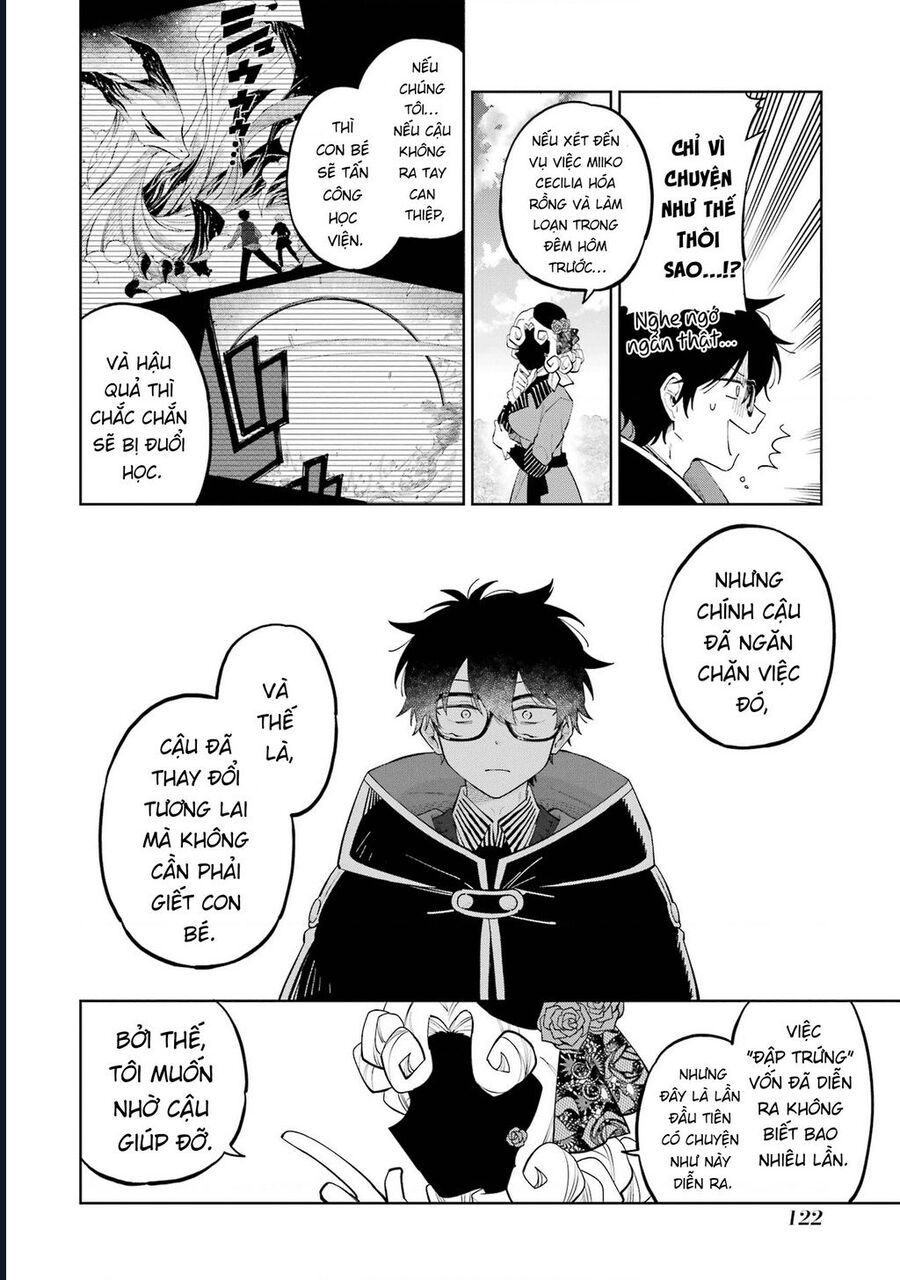 Thầy Ơi! Bọn Em Sẽ Hủy Diệt Thế Giới Chapter 2 - 34