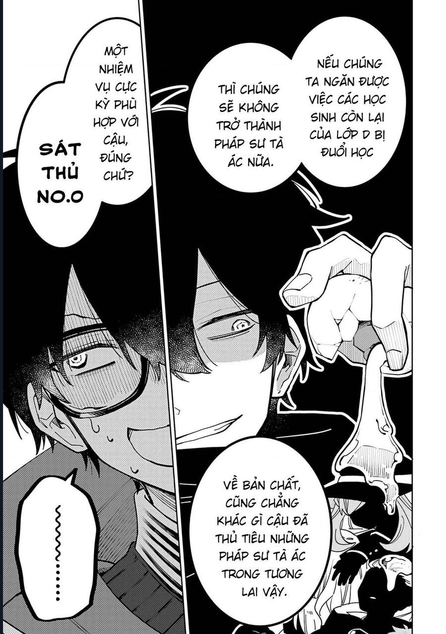 Thầy Ơi! Bọn Em Sẽ Hủy Diệt Thế Giới Chapter 2 - 35