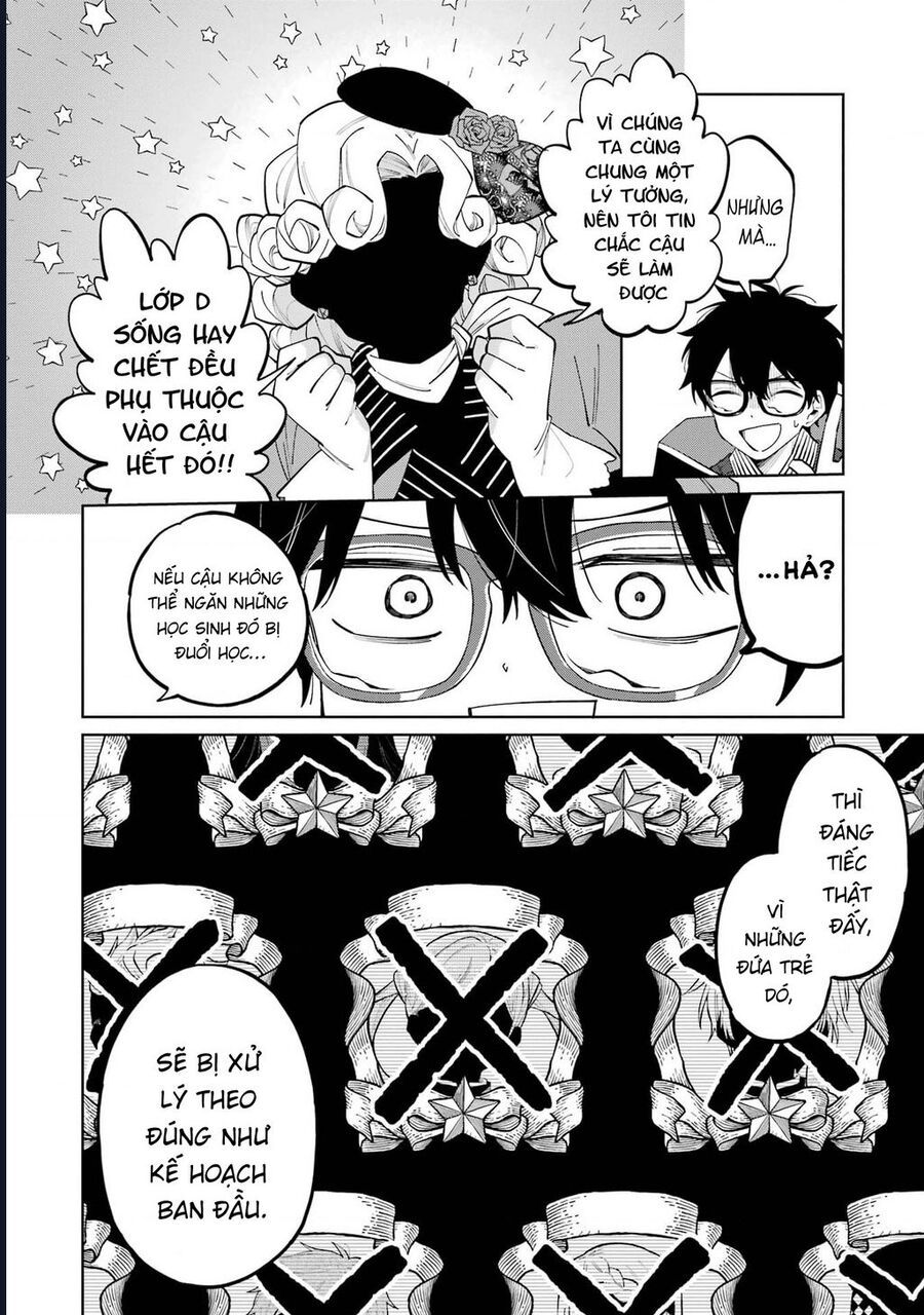 Thầy Ơi! Bọn Em Sẽ Hủy Diệt Thế Giới Chapter 2 - 40