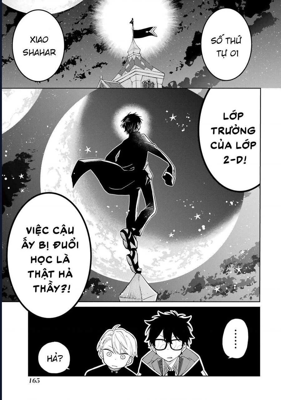 Thầy Ơi! Bọn Em Sẽ Hủy Diệt Thế Giới Chapter 2 - 76