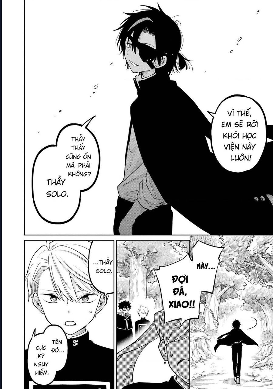 Thầy Ơi! Bọn Em Sẽ Hủy Diệt Thế Giới Chapter 3 - 43