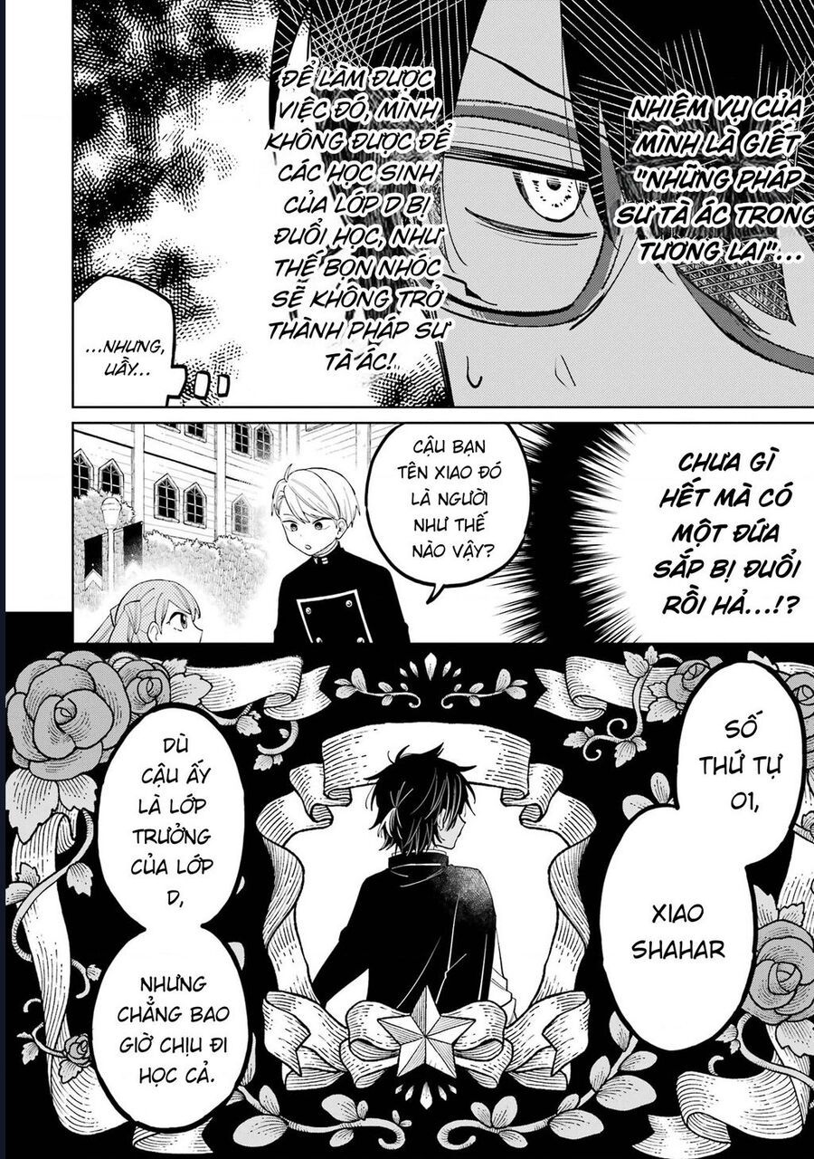 Thầy Ơi! Bọn Em Sẽ Hủy Diệt Thế Giới Chapter 3 - 6