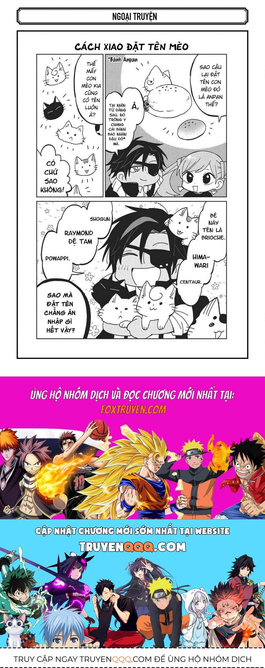 Thầy Ơi! Bọn Em Sẽ Hủy Diệt Thế Giới Chapter 4.5 - 2