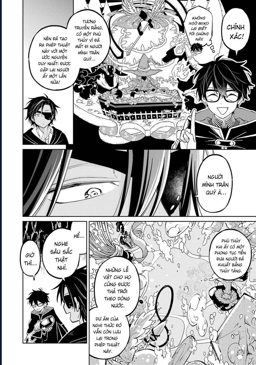 Thầy Ơi! Bọn Em Sẽ Hủy Diệt Thế Giới Chapter 4 - 24