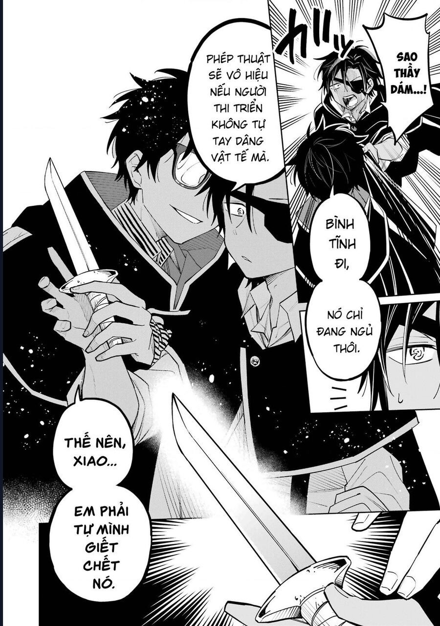 Thầy Ơi! Bọn Em Sẽ Hủy Diệt Thế Giới Chapter 4 - 32