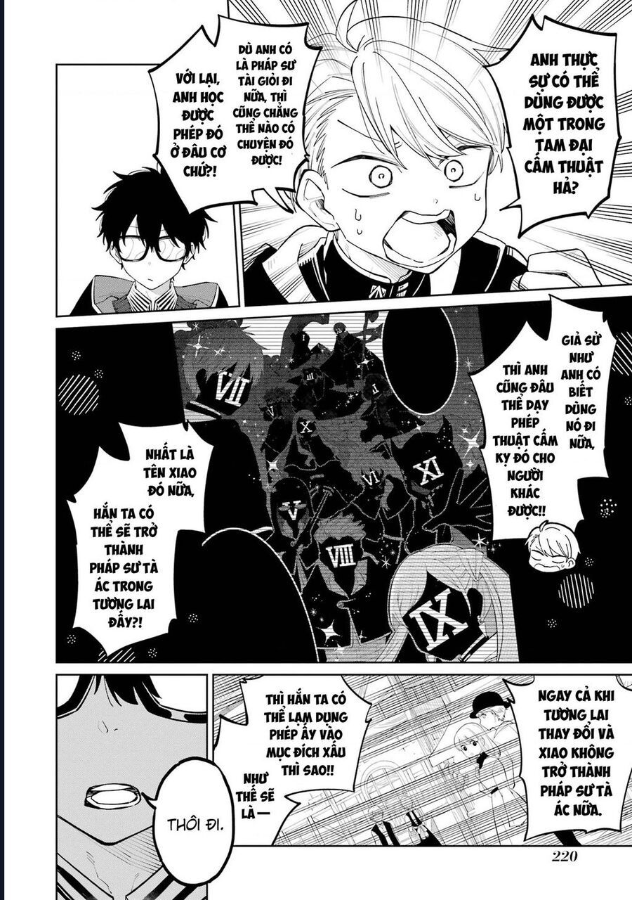 Thầy Ơi! Bọn Em Sẽ Hủy Diệt Thế Giới Chapter 4 - 6