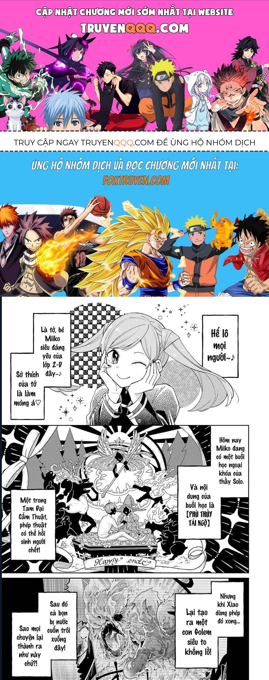 Thầy Ơi! Bọn Em Sẽ Hủy Diệt Thế Giới Chapter 6 - 1