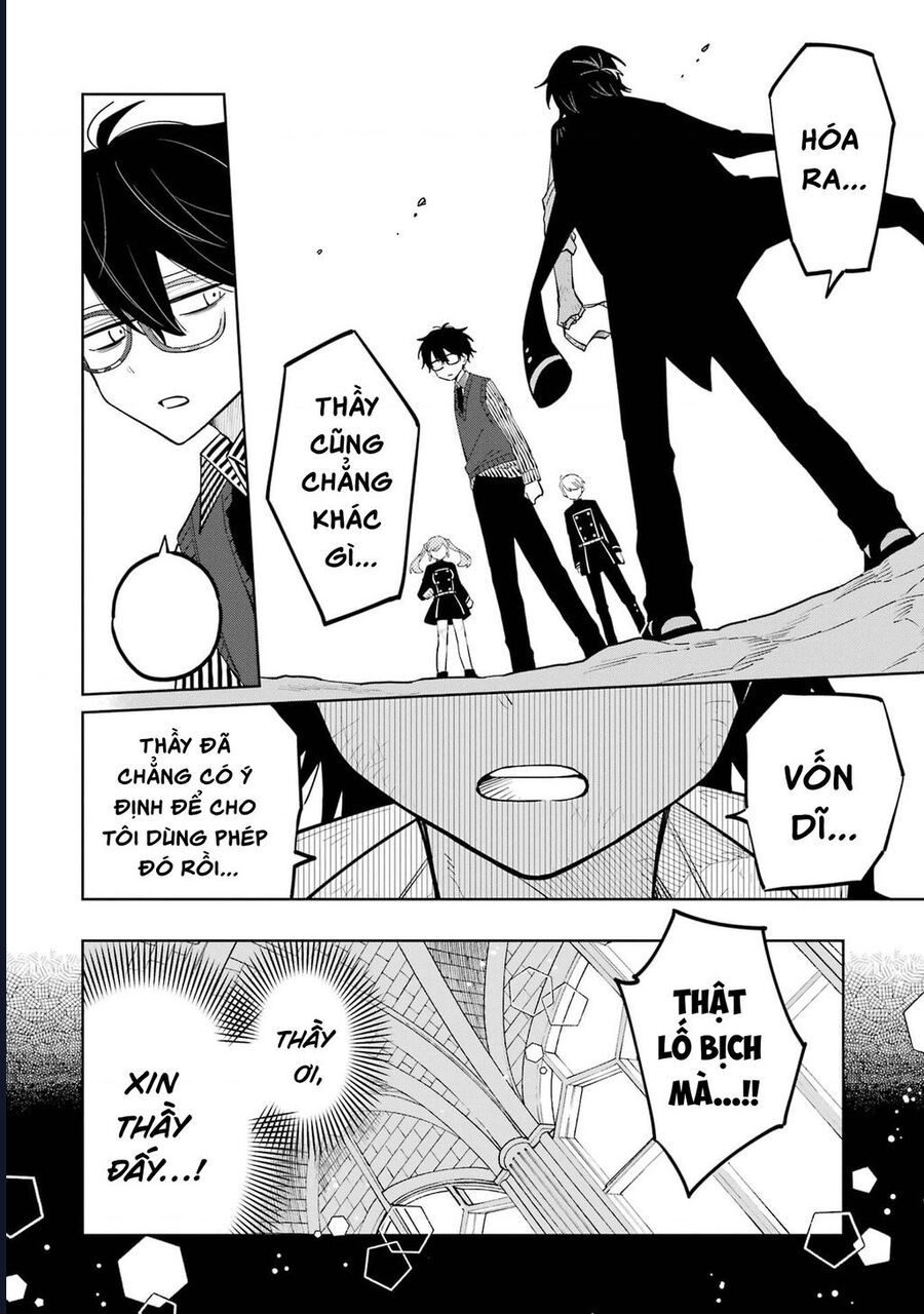 Thầy Ơi! Bọn Em Sẽ Hủy Diệt Thế Giới Chapter 6 - 29
