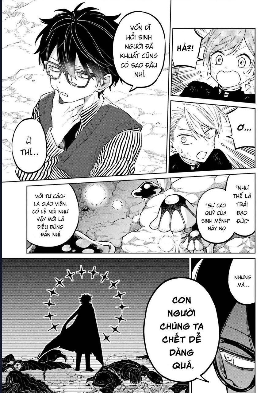 Thầy Ơi! Bọn Em Sẽ Hủy Diệt Thế Giới Chapter 6 - 34