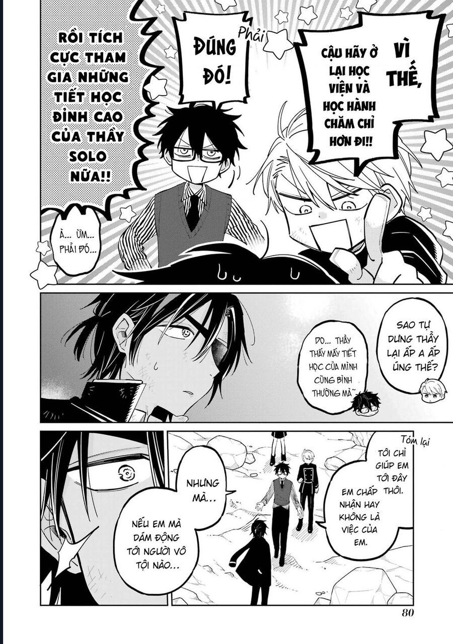 Thầy Ơi! Bọn Em Sẽ Hủy Diệt Thế Giới Chapter 6 - 40