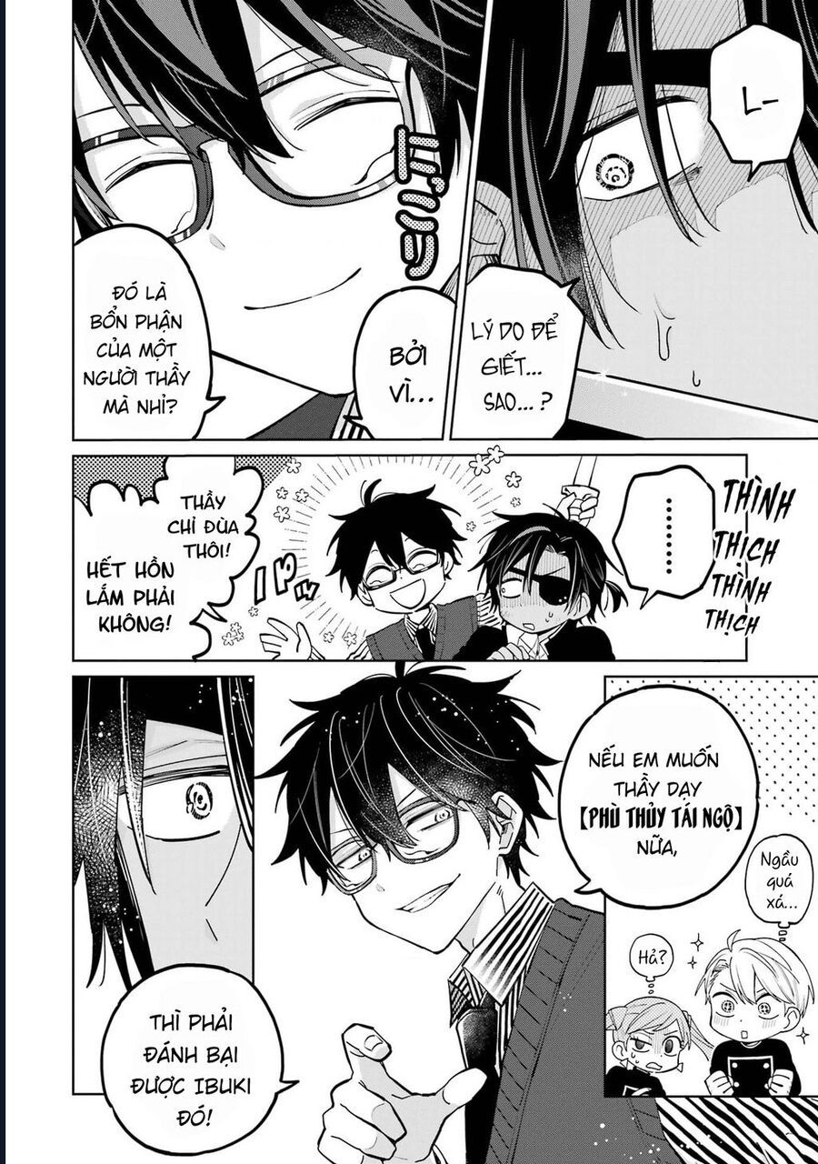 Thầy Ơi! Bọn Em Sẽ Hủy Diệt Thế Giới Chapter 6 - 42