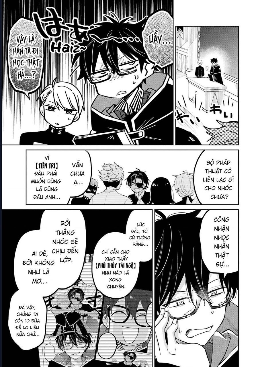 Thầy Ơi! Bọn Em Sẽ Hủy Diệt Thế Giới Chapter 6 - 51