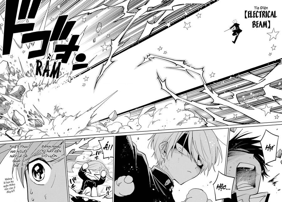 Thầy Ơi! Bọn Em Sẽ Hủy Diệt Thế Giới Chapter 6 - 7