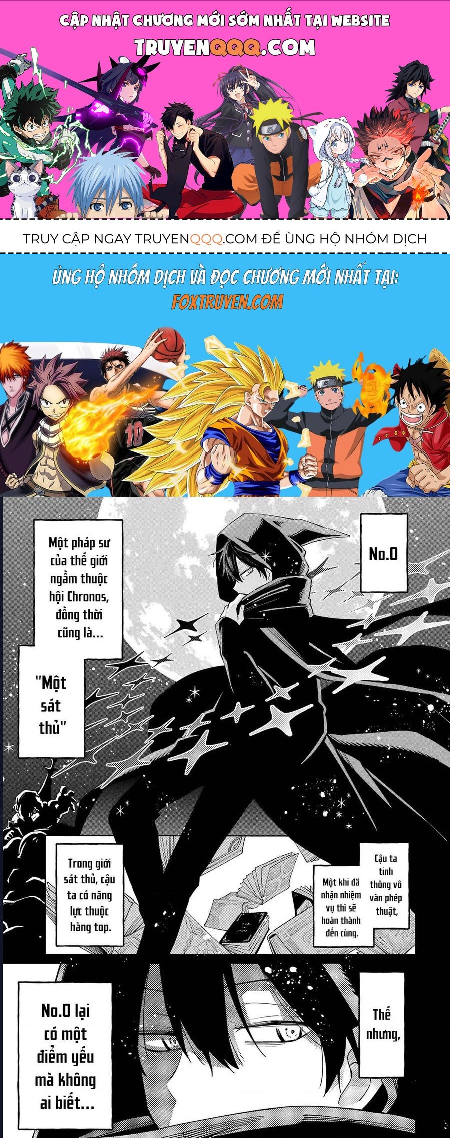 Thầy Ơi! Bọn Em Sẽ Hủy Diệt Thế Giới Chapter 7 - 1