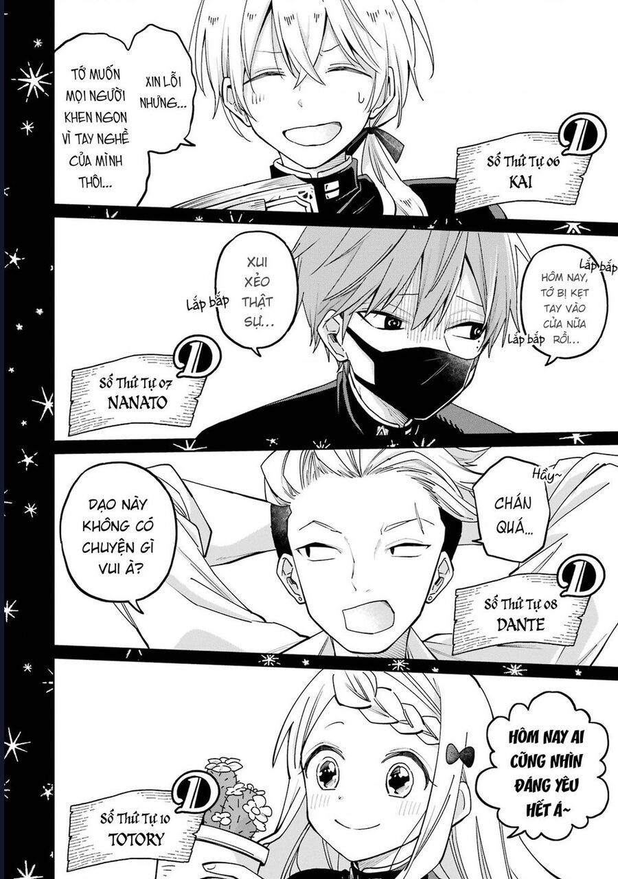 Thầy Ơi! Bọn Em Sẽ Hủy Diệt Thế Giới Chapter 7 - 32