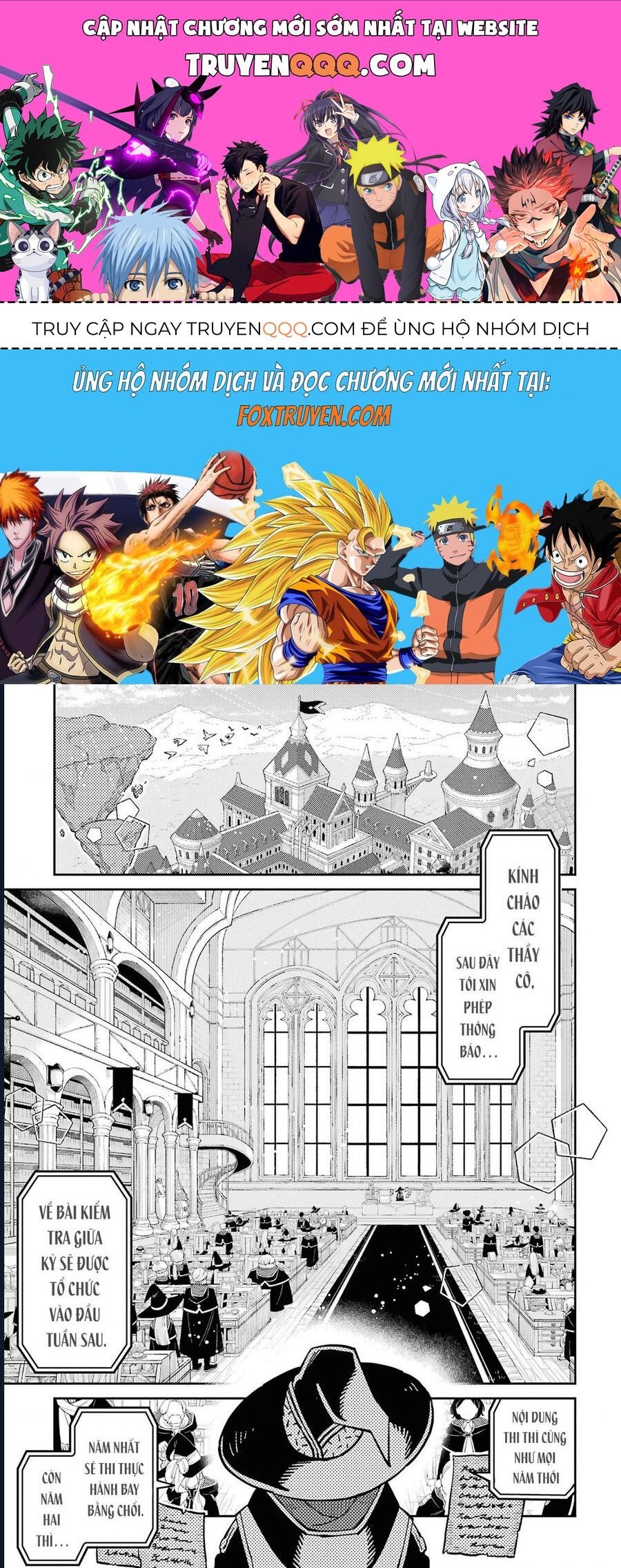 Thầy Ơi! Bọn Em Sẽ Hủy Diệt Thế Giới Chapter 8 - 1