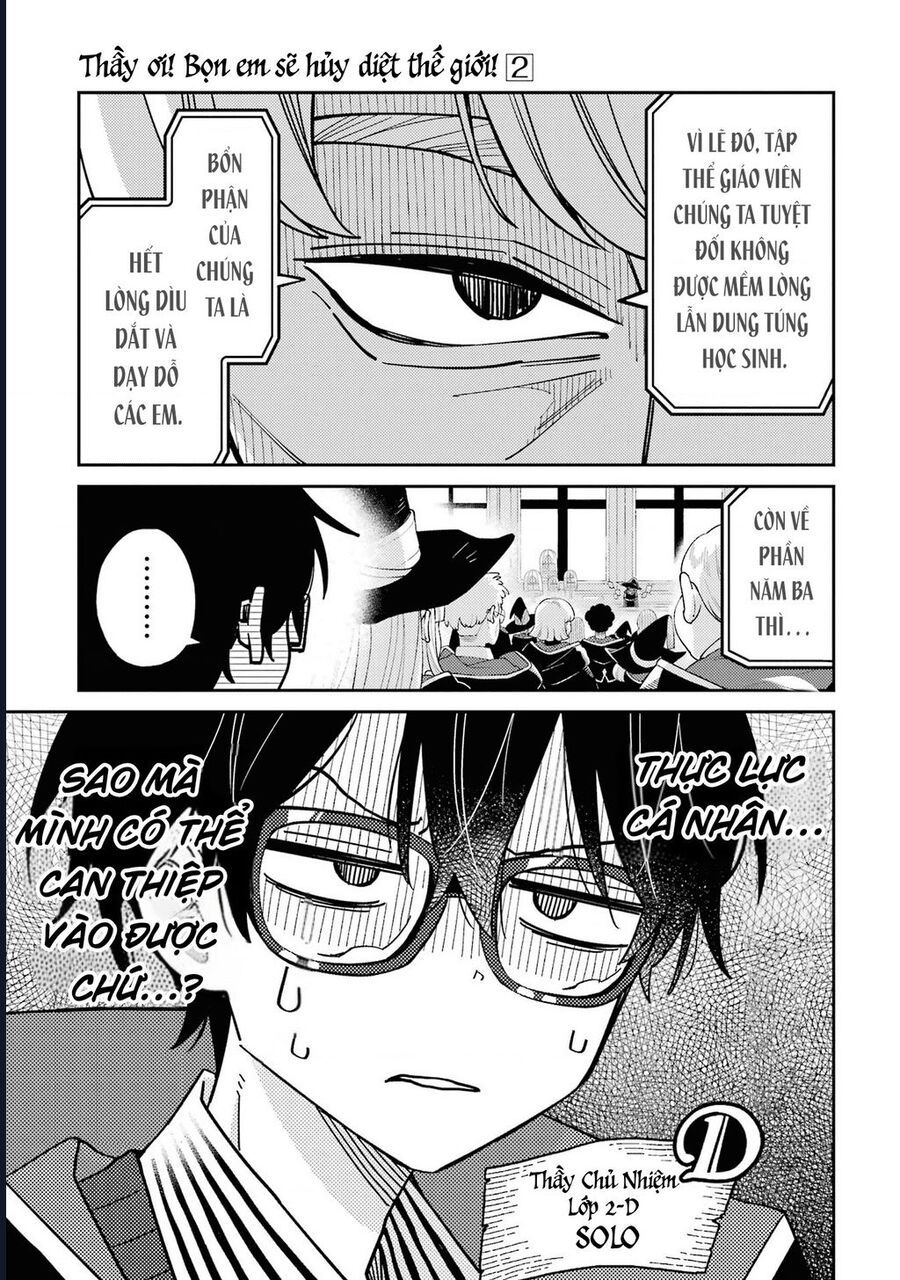 Thầy Ơi! Bọn Em Sẽ Hủy Diệt Thế Giới Chapter 8 - 3