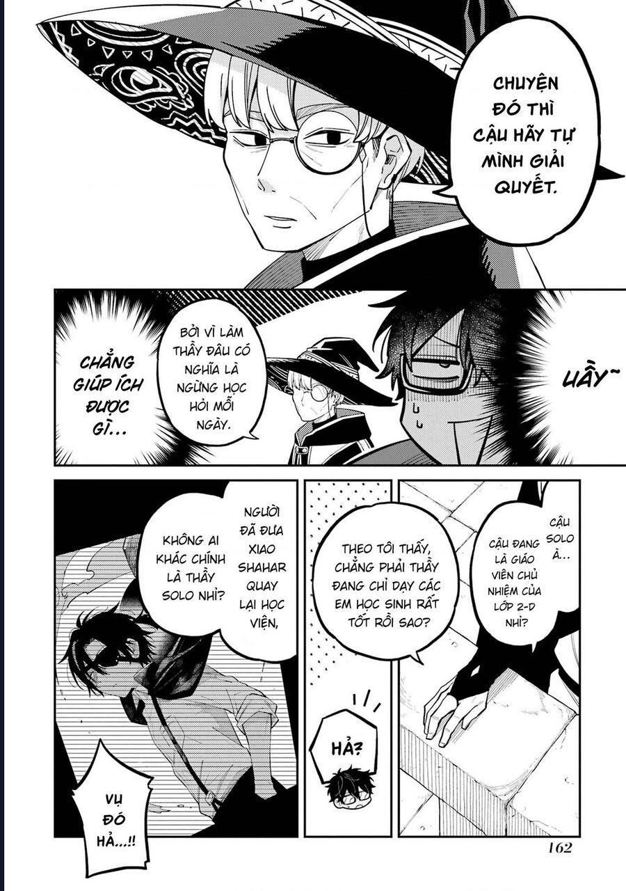 Thầy Ơi! Bọn Em Sẽ Hủy Diệt Thế Giới Chapter 8 - 23