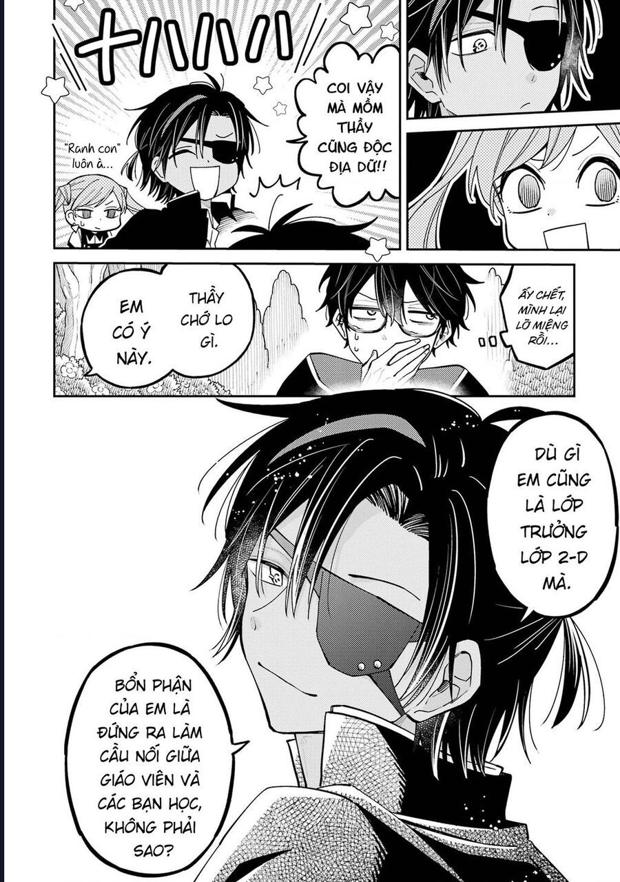 Thầy Ơi! Bọn Em Sẽ Hủy Diệt Thế Giới Chapter 8 - 33